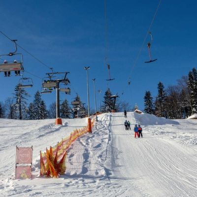 Kompleks Narciarski Słotwiny